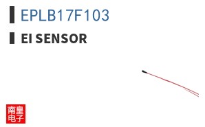EPLB17F103